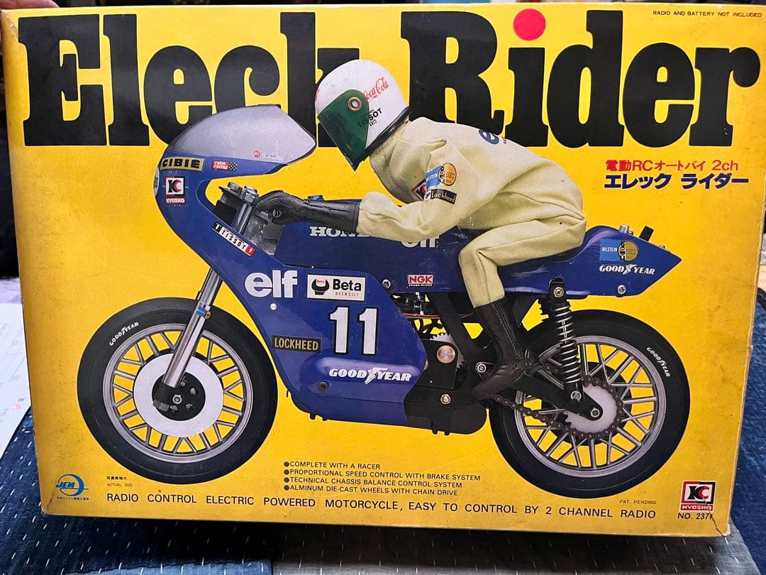エレックライダー電動RCオートバイ 京商|エレックライダー|【ハードオフ公式通販】オフモール