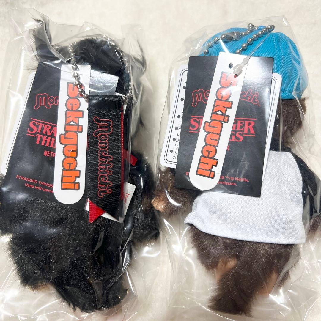 モンチッチ × ストレンジャー・シングス 2種セット - メルカリ