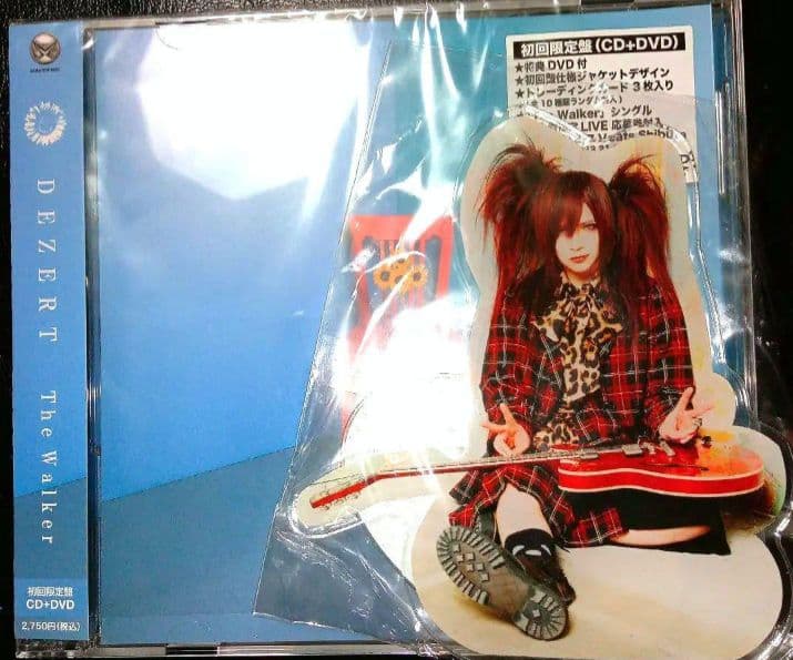 DEZERT The Walker CD＆DVD アクリルスタンドセット