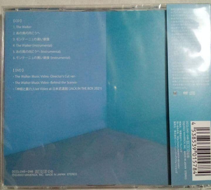 DEZERT The Walker CD＆DVD アクリルスタンドセット