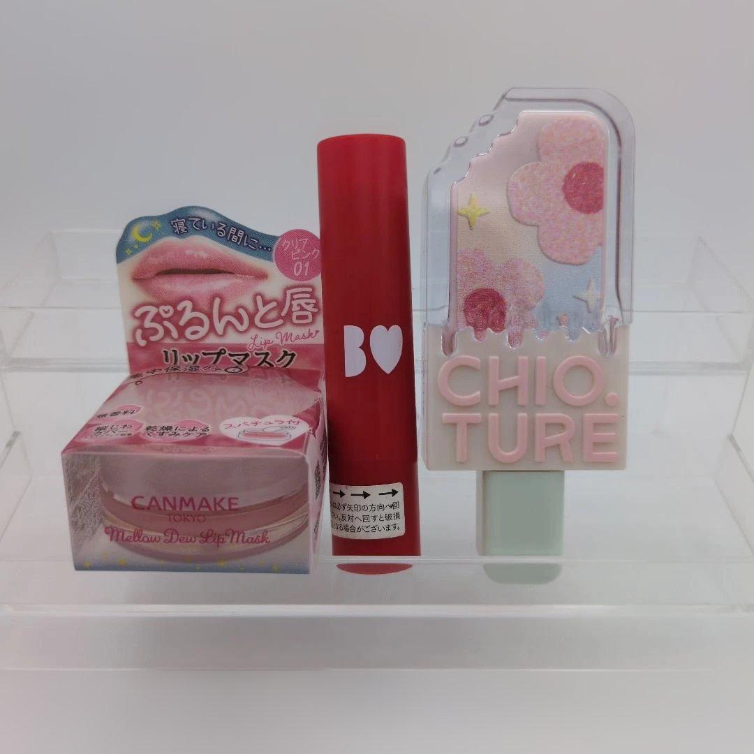 コスメ まとめ売り22点セット バラ売り不可 - メルカリ