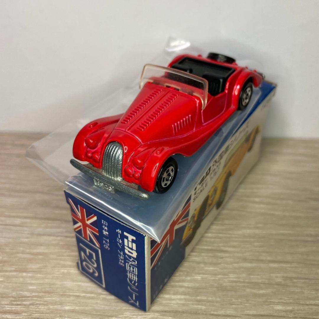 ☆絶版日本製トミカ☆外国車シリーズ モーガン プラス8 F26 日本製