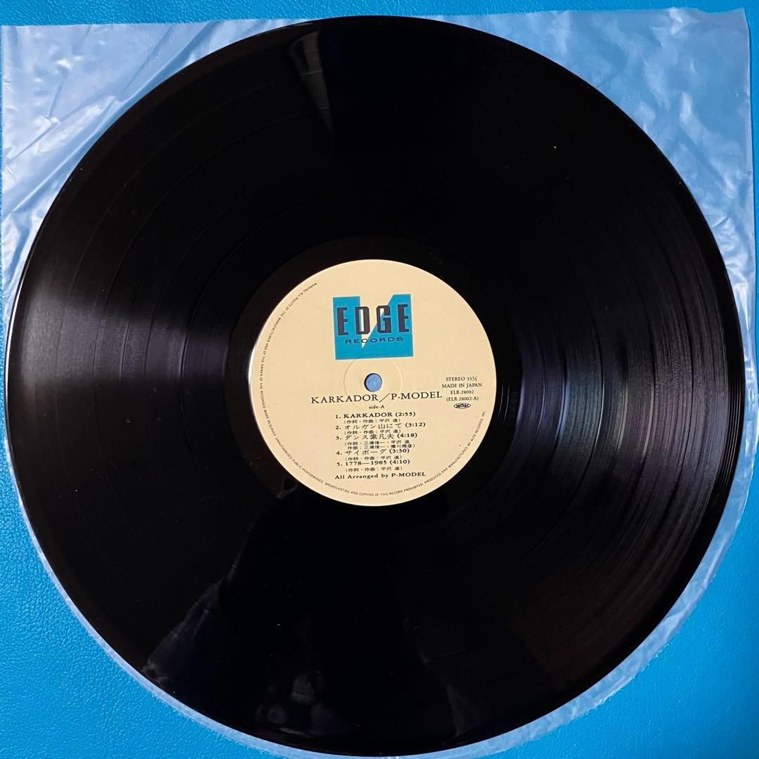 中古LP】【オリジナル】 P-Model 「Karkador=カルカドル - メルカリ