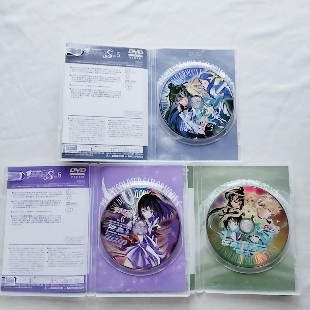 エコメル便特価】美少女戦士セーラームーン DVD-BOX全7巻 説明必読