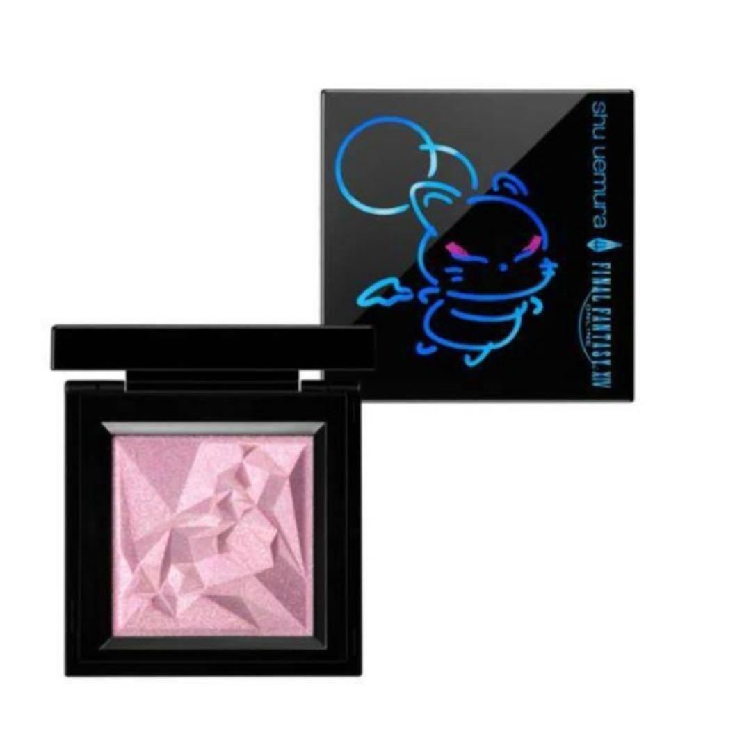 シュウウエムラ ファイナルファンタジー FF クラッシュド ジェム クポ！ピンク シュウ ウエムラ / クラッシュド ジェム クポ！ ピンクの公式商品情報