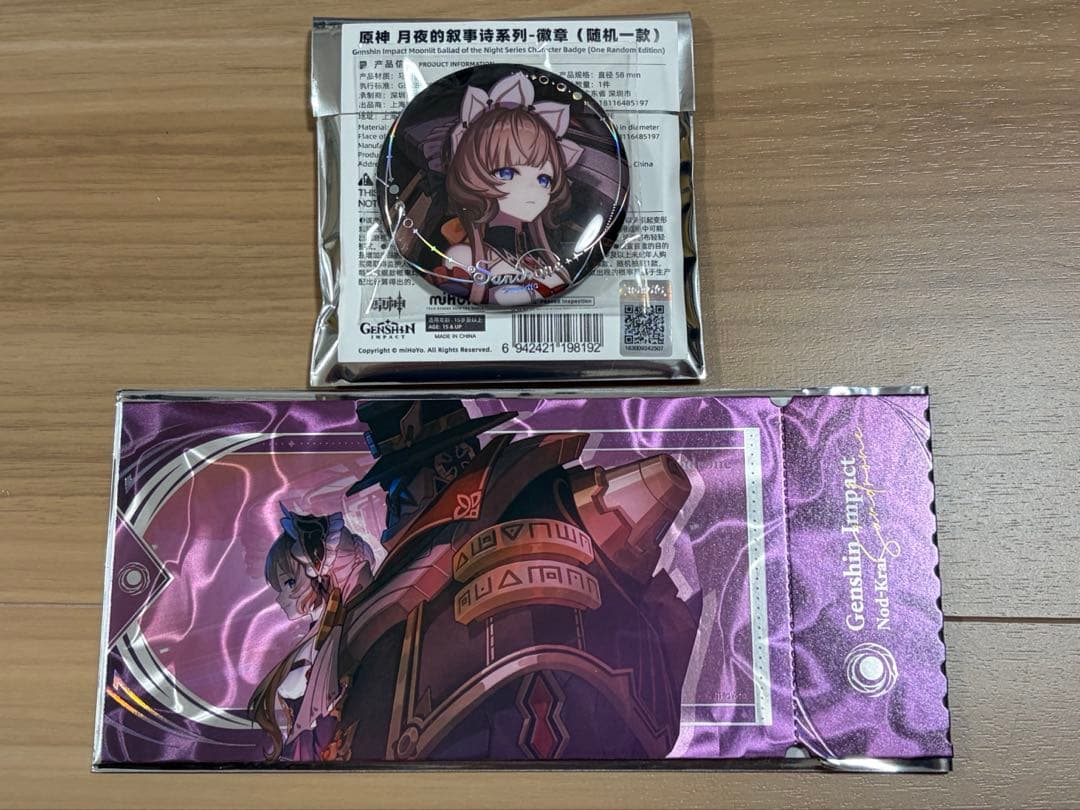 原神 月夜の叙事詩 ナドクライ サンドローネ 傀儡 空月の歌 缶バッジ
