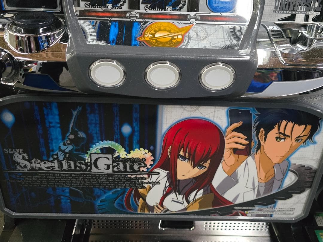 Steins;Gate シュタインズ・ゲート Amazon.co.jp: STEINS;GATE ELITE 【初回特典】ファミコレADV