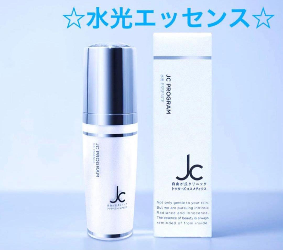 あいりん✨5点♡