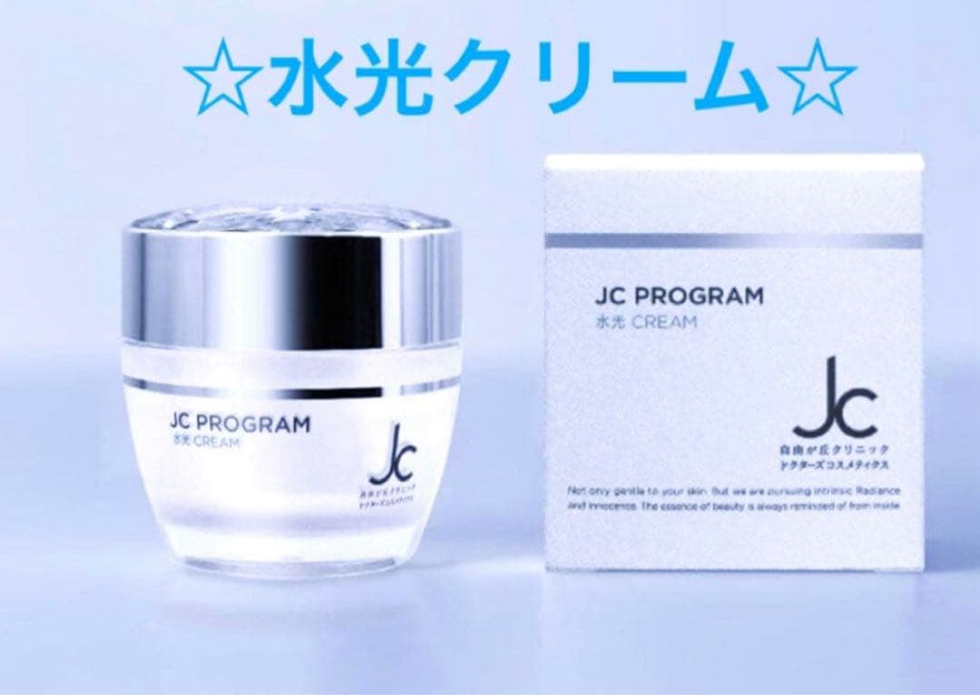 あいりん✨5点♡