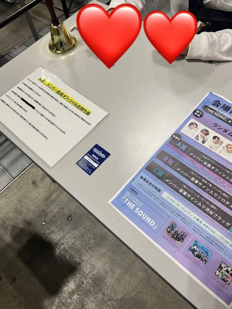 直筆サイン◇オフラインイベント◇ハンジソン ◇straykids◇公式