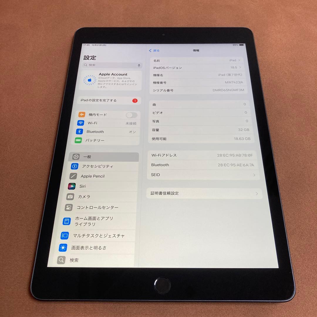 3360【早い者勝ち】電池最良好☆iPad7第7世代32GB WIFIモデル☆ 2822【早い者勝ち】電池最良好☆iPad7第7世代 32GB WIFIモデル☆