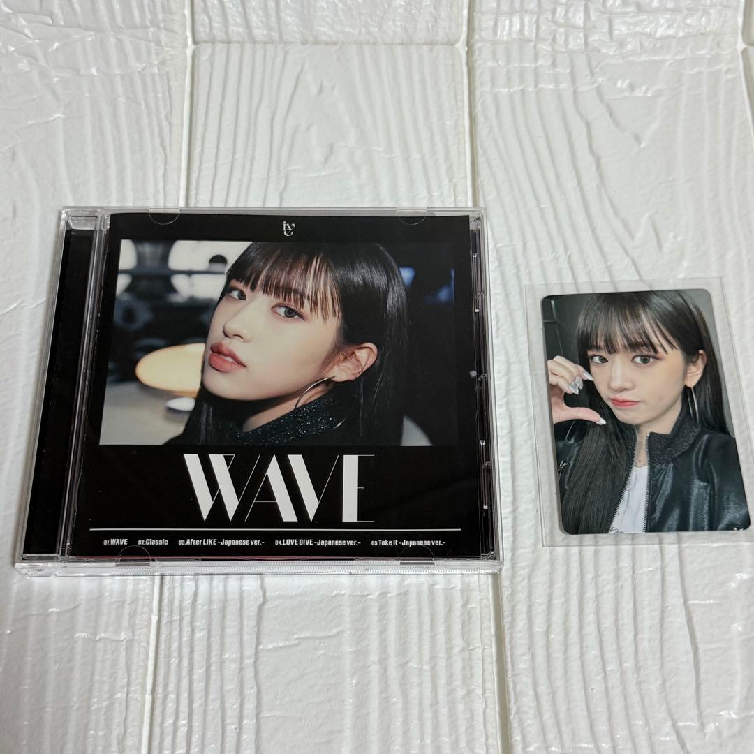 IVE WAVE DIVE盤 CD 完全生産限定 ユジン - メルカリ