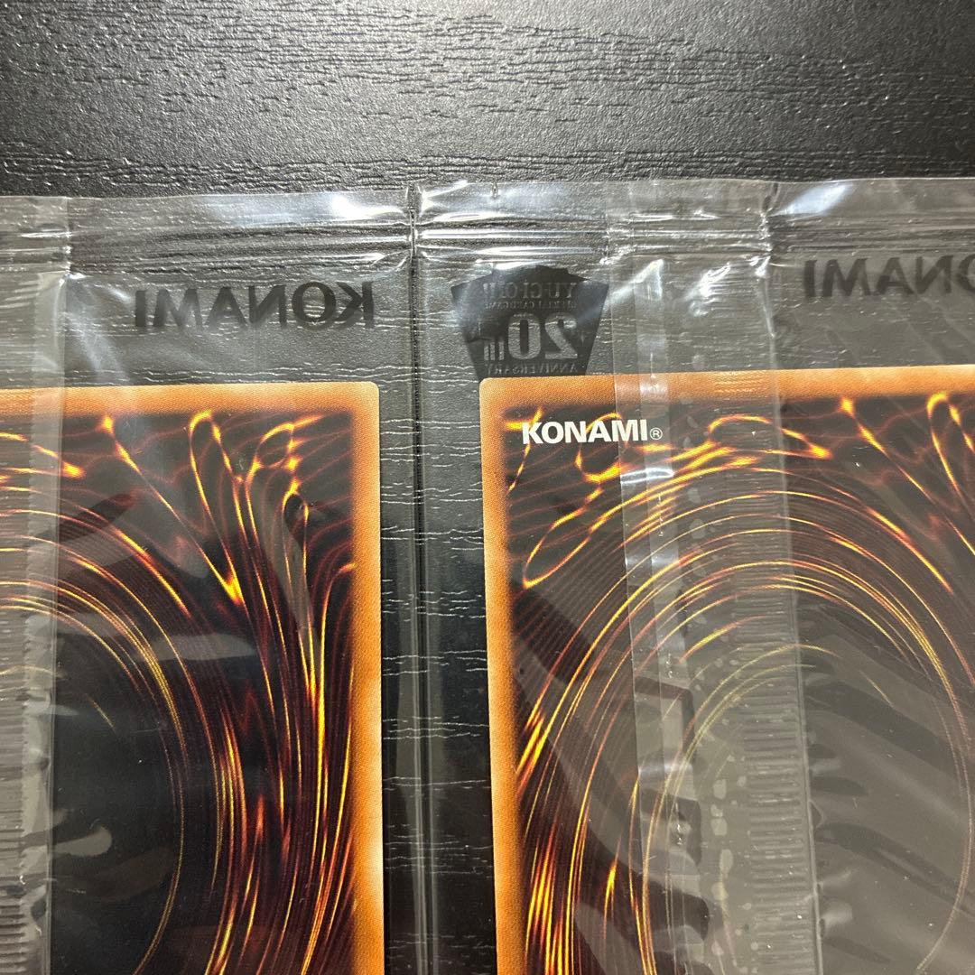 遊戯王 wcs2018未開封セット【封筒付】 - メルカリ