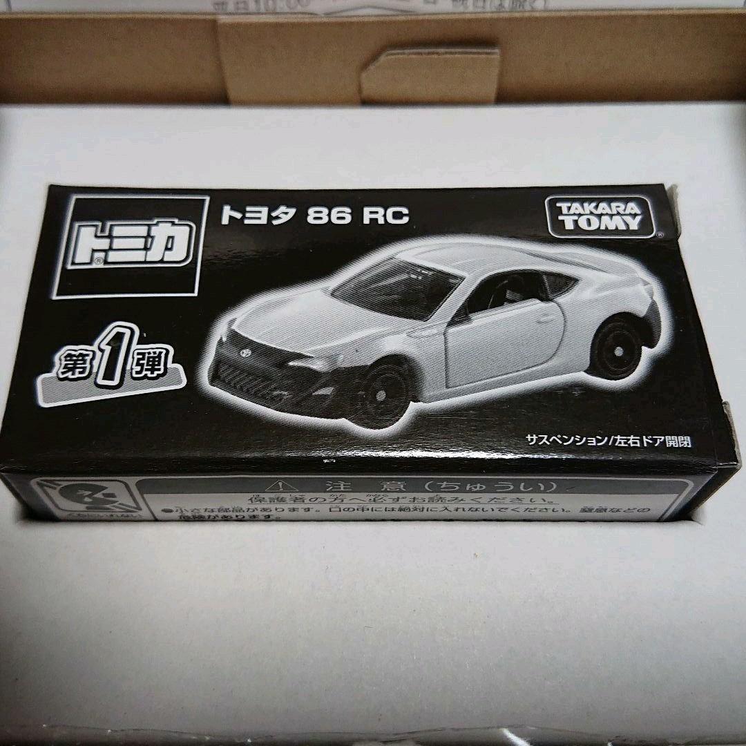 新品未開封‼️トミカ86RC‼️トミカ日産GTRドバイ警察‼️2台組合せ