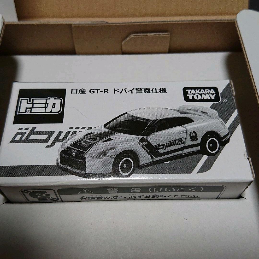 新品未開封‼️トミカ86RC‼️トミカ日産GTRドバイ警察‼️2台組合せ