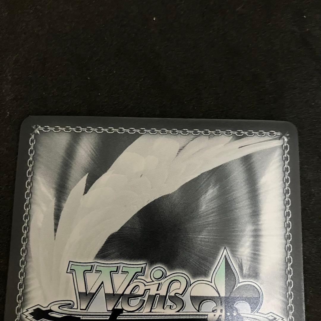 ヴァイスシュヴァルツ 冥界の女主人 エレシュキガル SP ブランド