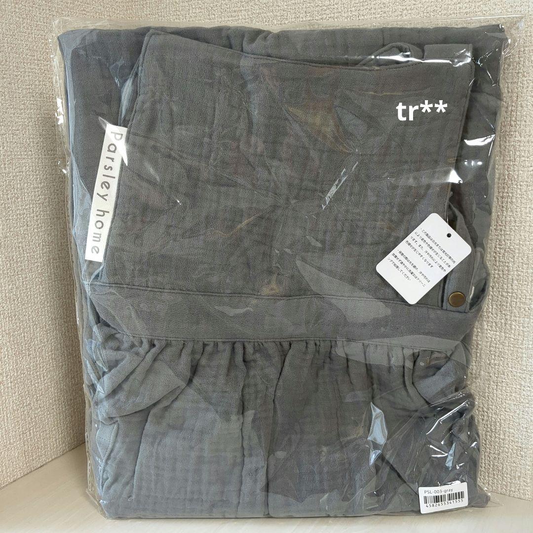 parsley パセリ コットンガーゼエプロン 辻希美 グレー