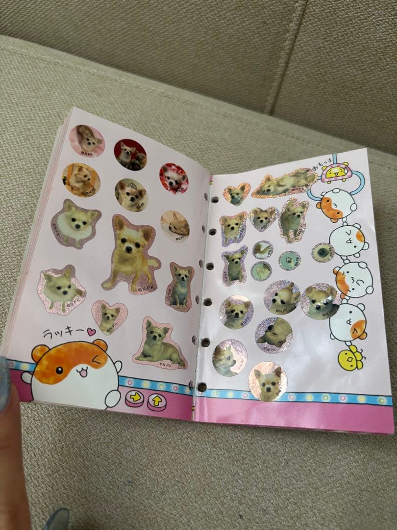 平成レトロ シールブック シール帳 ハムスター 当時品 - メルカリ