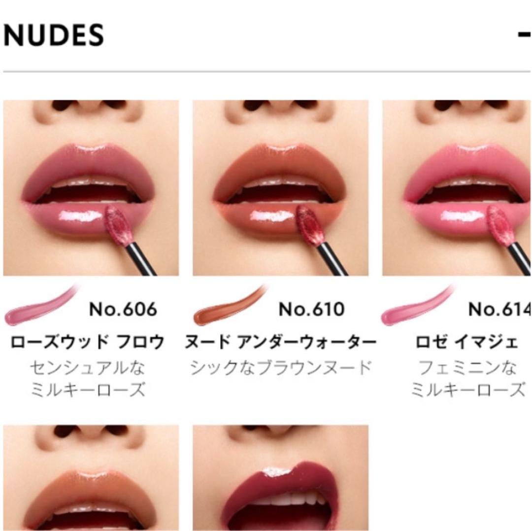 YSL ルージュピュールクチュールヴェルニウォーターステイン610 - メルカリ