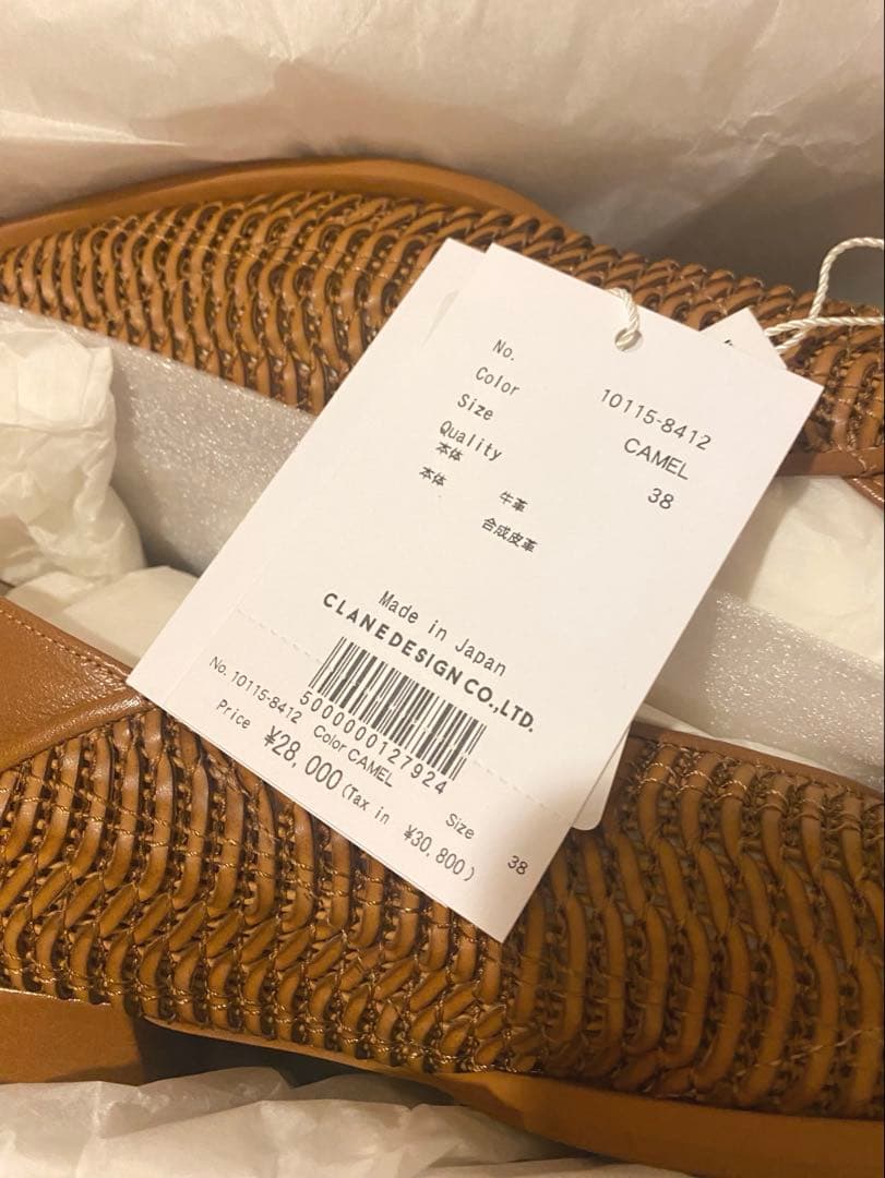 新品未使用】CLANE 2WAYメッシュフラットシューズ - メルカリ