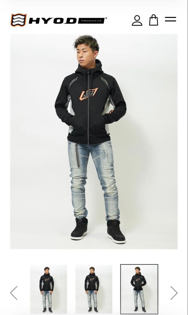 HYOD 防風パーカー ブラック/アッシュ - メルカリ