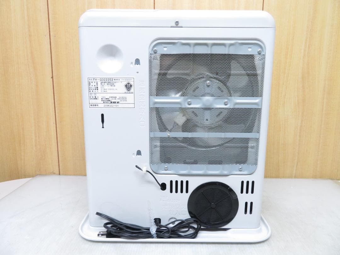 CORONA コロナ 2022年製 石油ファンヒーター ～12畳 5.0L