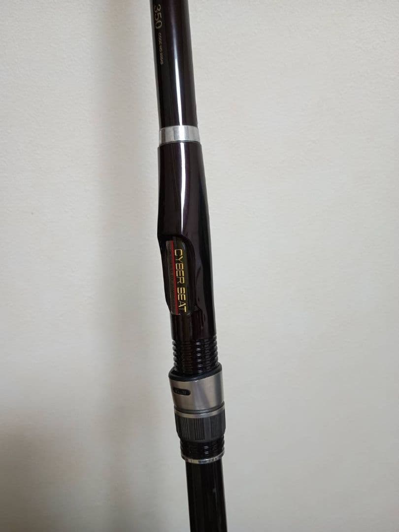 がまかつ ガマカツ 海上釣堀 真鯛スペシャル350 マダイ シマアジ