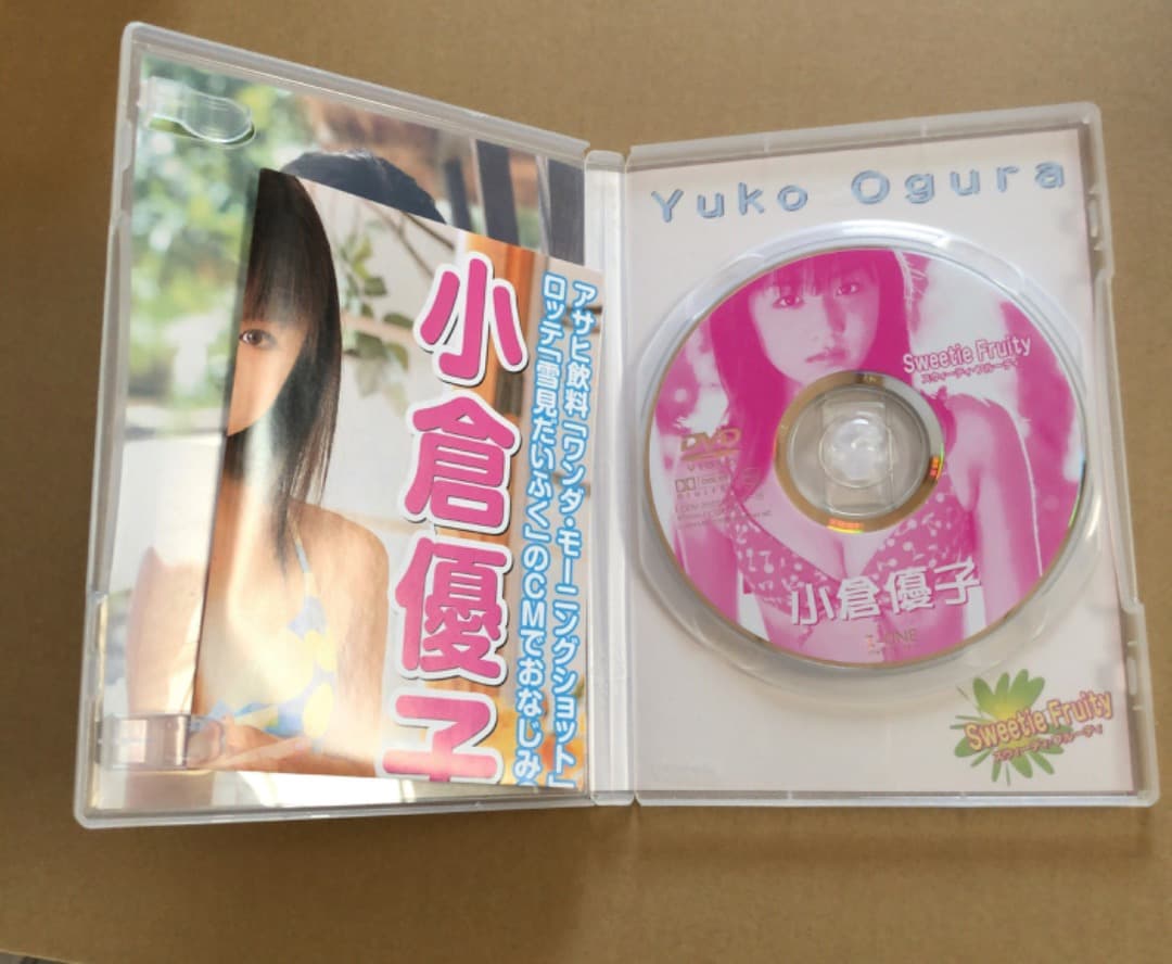 小倉優子 Special DVD-BOX