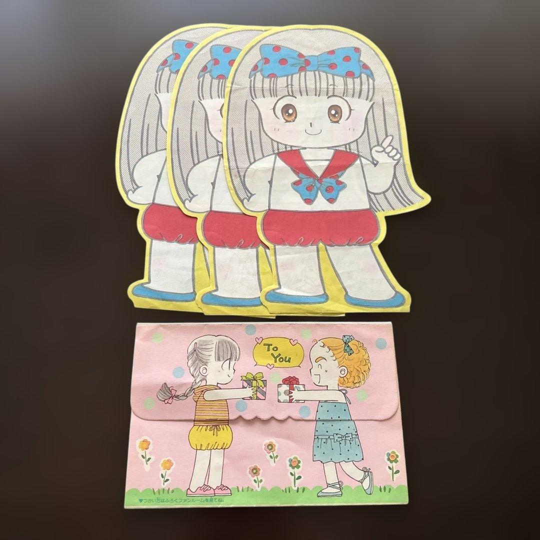 りぼん 付録 ときめきトゥナイト 池野恋 - メルカリ