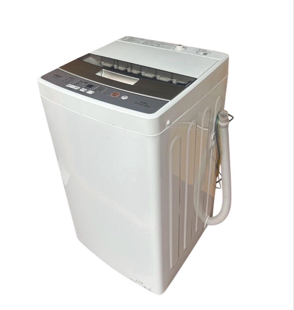 AQUA 縦型洗濯機 4.5kg 2023年製