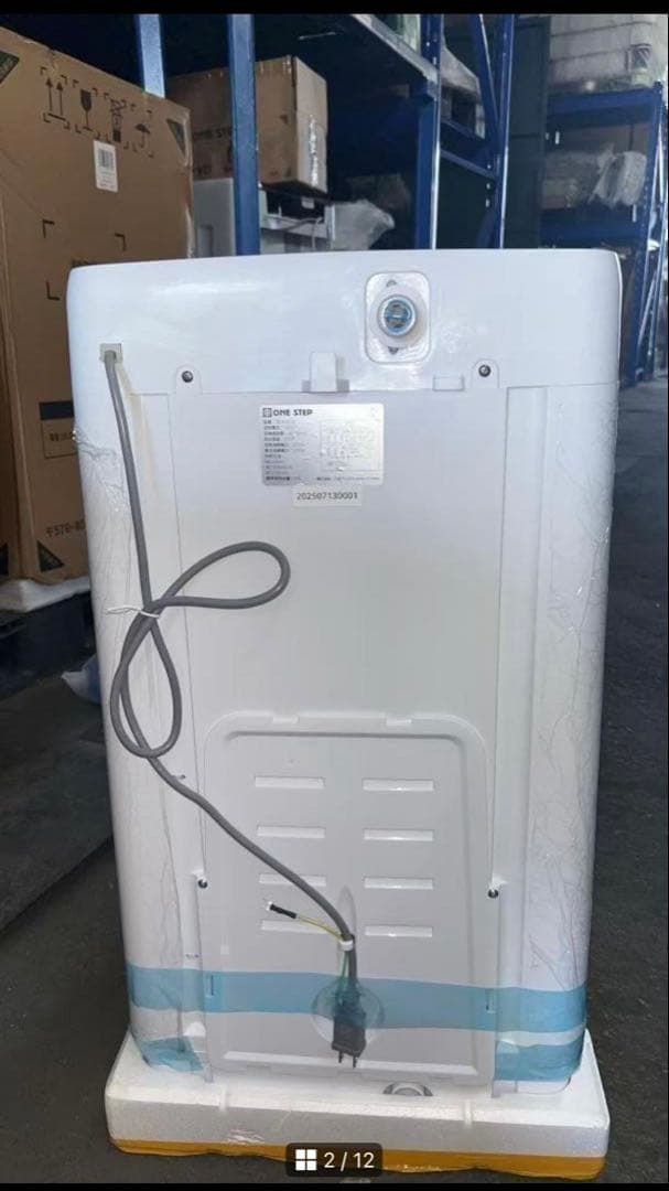 美品 全自動洗濯機 3.2kg 縦型洗濯機 乾燥機能 小型 ホワイト