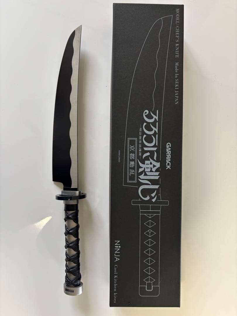 GARRACK 「るろうに剣心」×NiNJA 逆刃刀包丁牛刀 - メルカリ