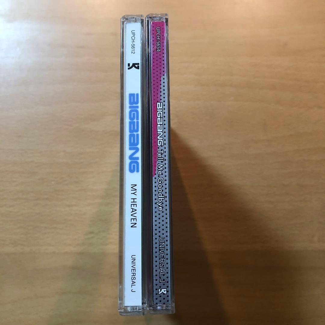 BIGBANG CDシングル セット - メルカリ