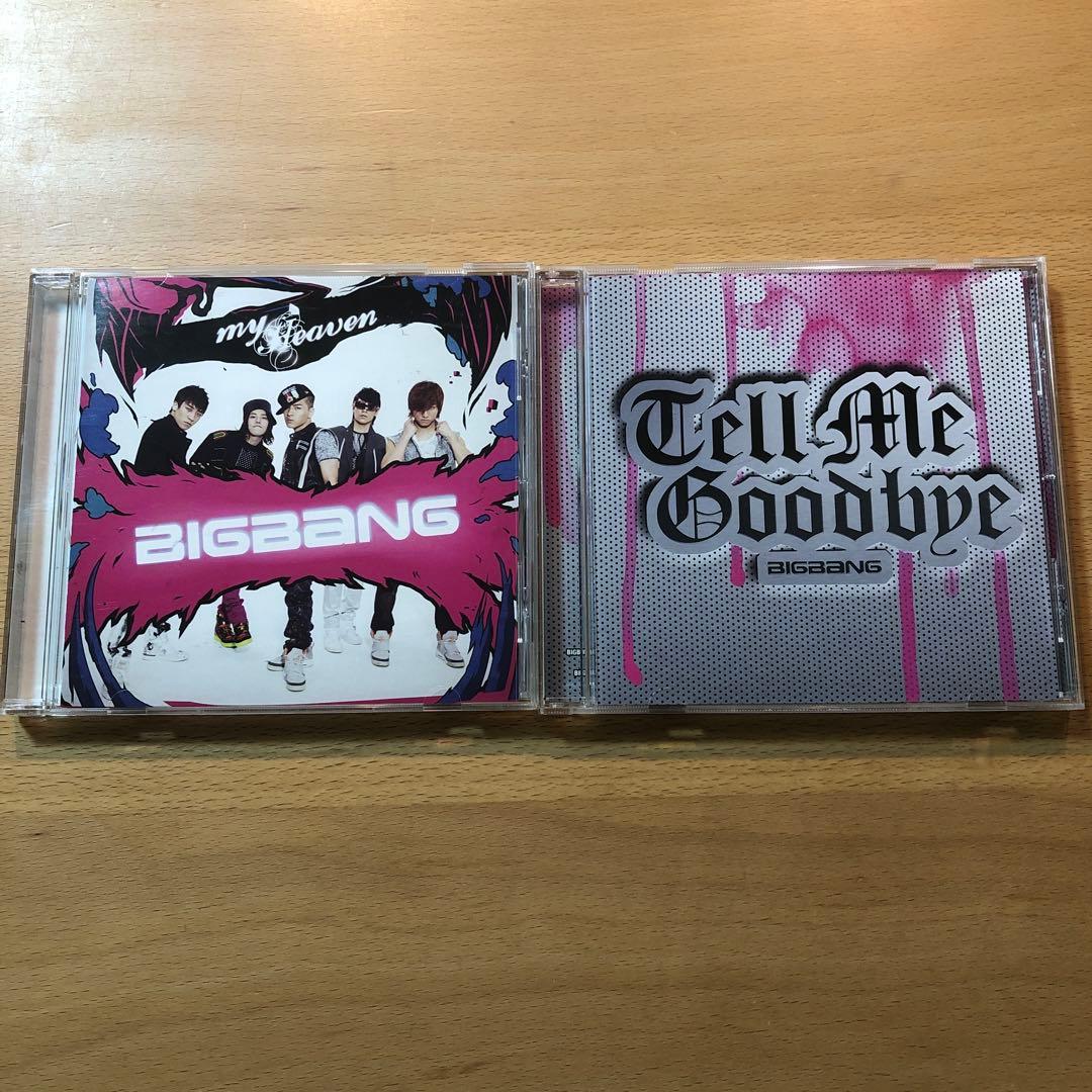 BIGBANG CDシングル セット - メルカリ