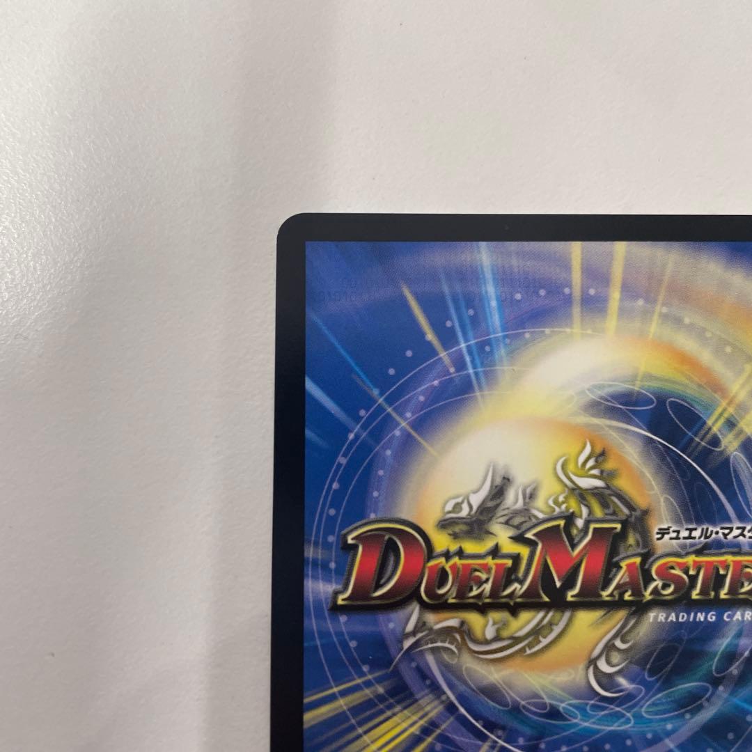 K*K様 うららかもも&ミノマル-献身のヒロイン　コミパラ シークレット