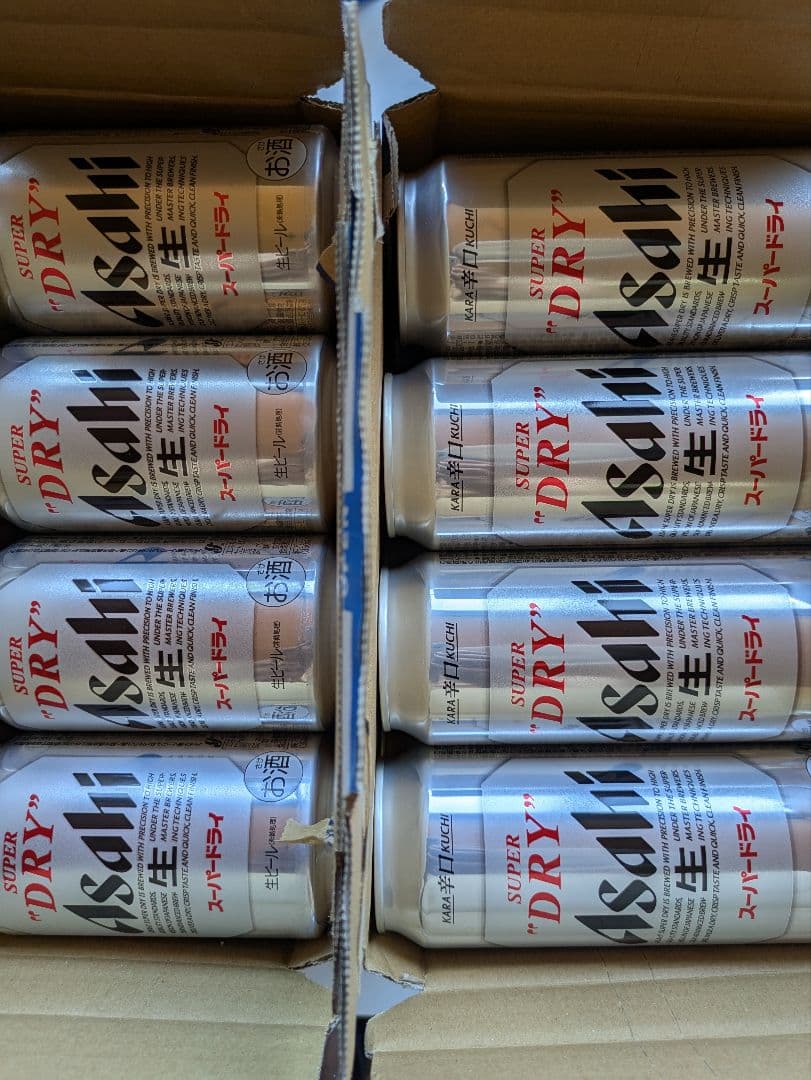 アサヒスーパードライ 350ml（缶）24本、500ml（缶）24本、合計48本 スーパードライ アサヒ 350ml缶×24本 ＆ 500ml缶×24本（合計48本