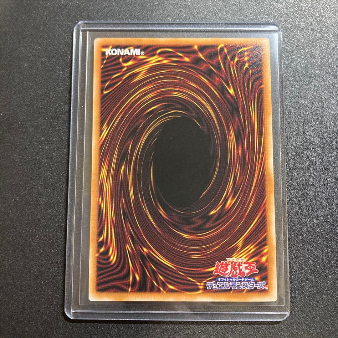 遊戯王 M∀LICE <P>White Rabbit ホワイトラビット スタンプ 遊戯王 M∀LICE <P>White Rabbit ホワイトラビット スタンプ - メルカリ