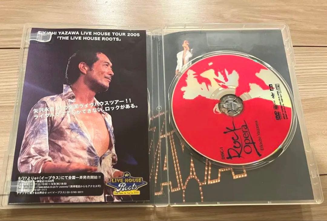 まとめ売り】 矢沢永吉 Carol DVD CD 13点