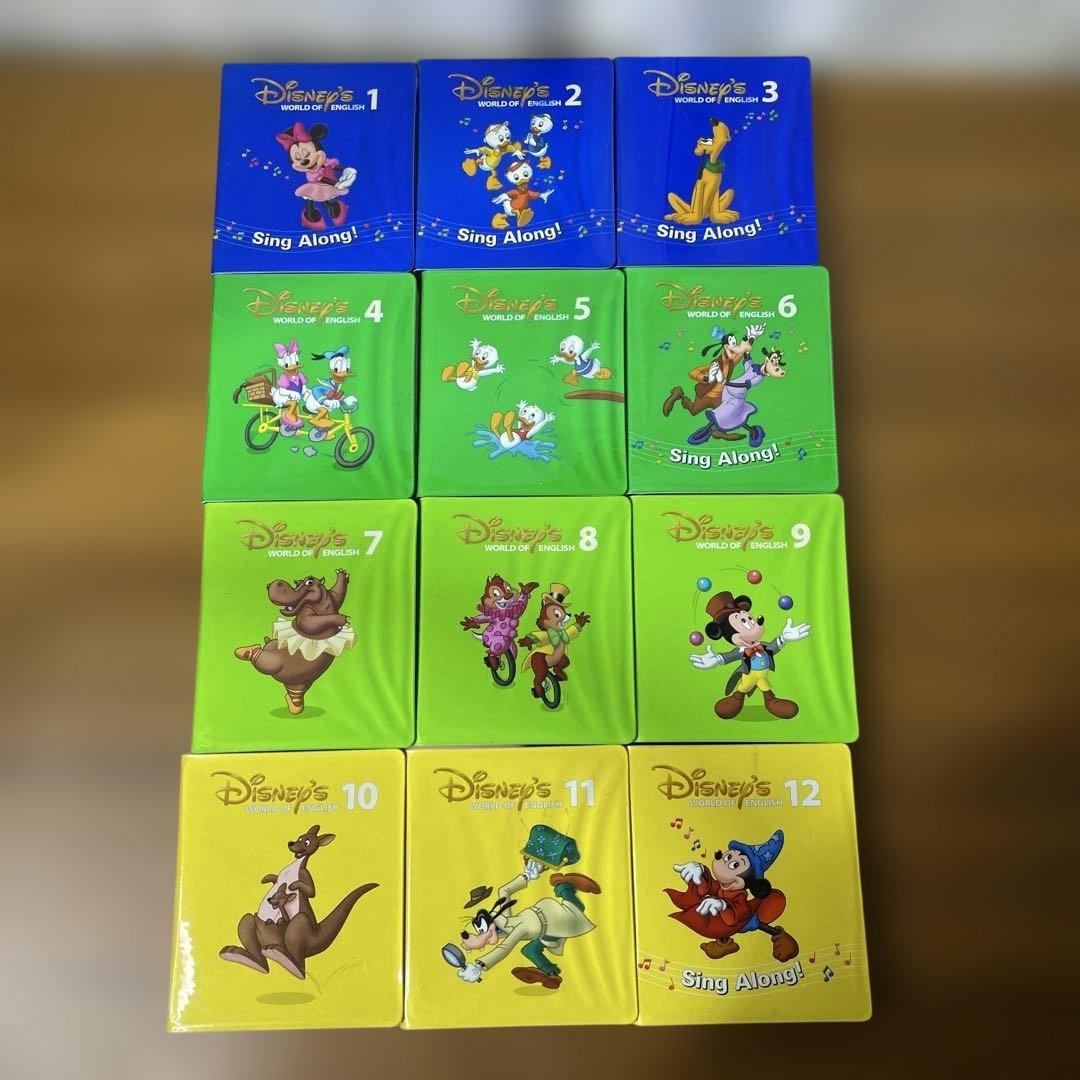 【nri1.13/20】DWE ディズニー英語システム 親子役 シングアロング