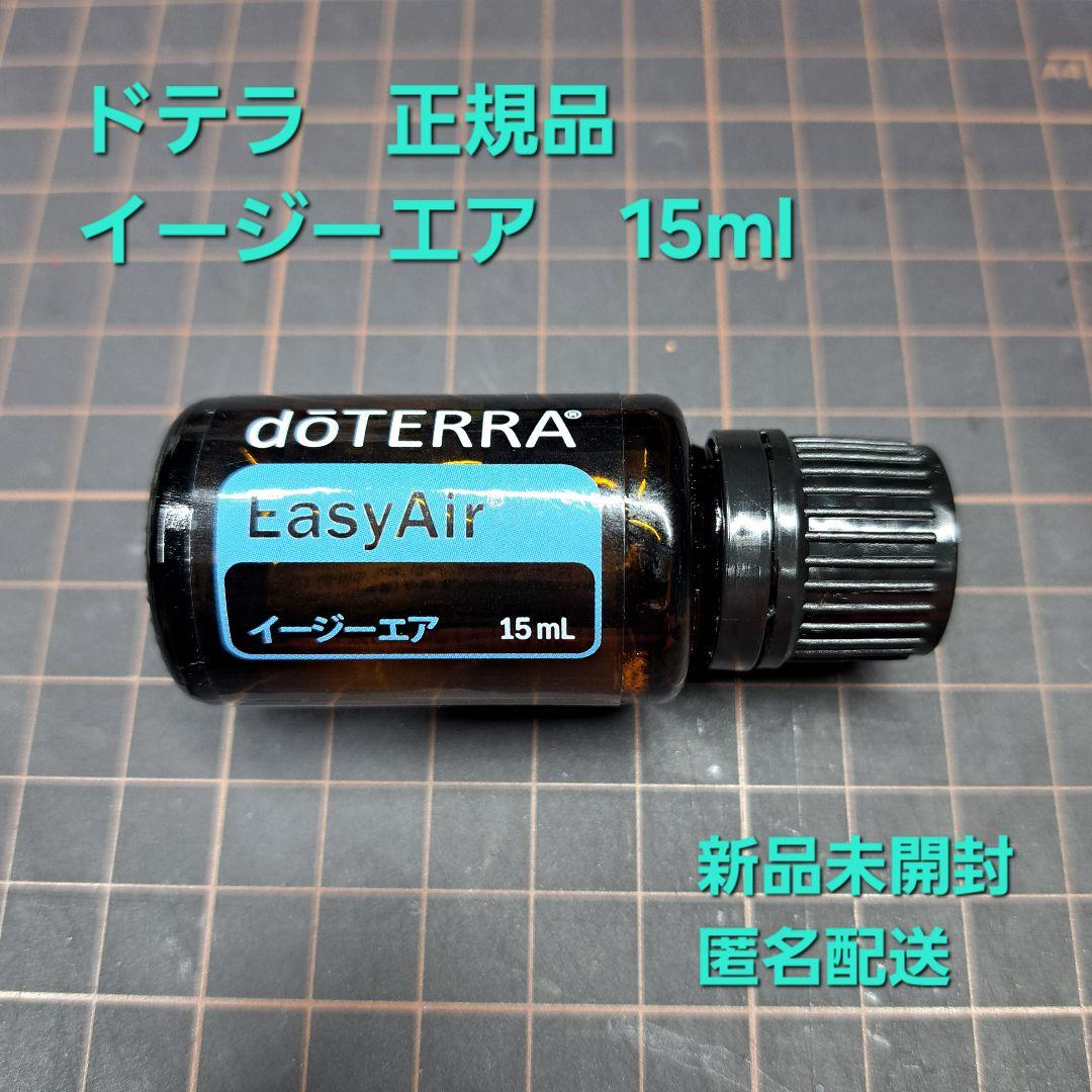 junko.0614出品　合計6点