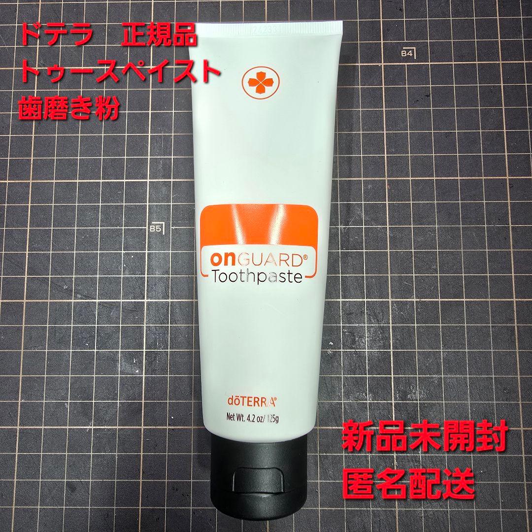 junko.0614出品　合計6点