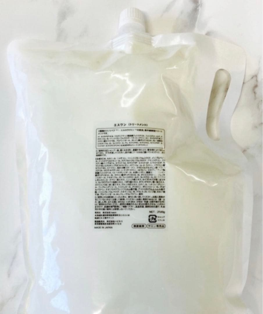 【新品】エスワントリートメント2500 エスワントリートメント | hatchオンラインショップ