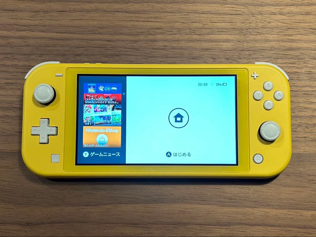 Switchライト本体　イエロー　充電器なし Switch】 ☆ニンテンドースイッチ ライト 本体 Nintendo Switch Lite