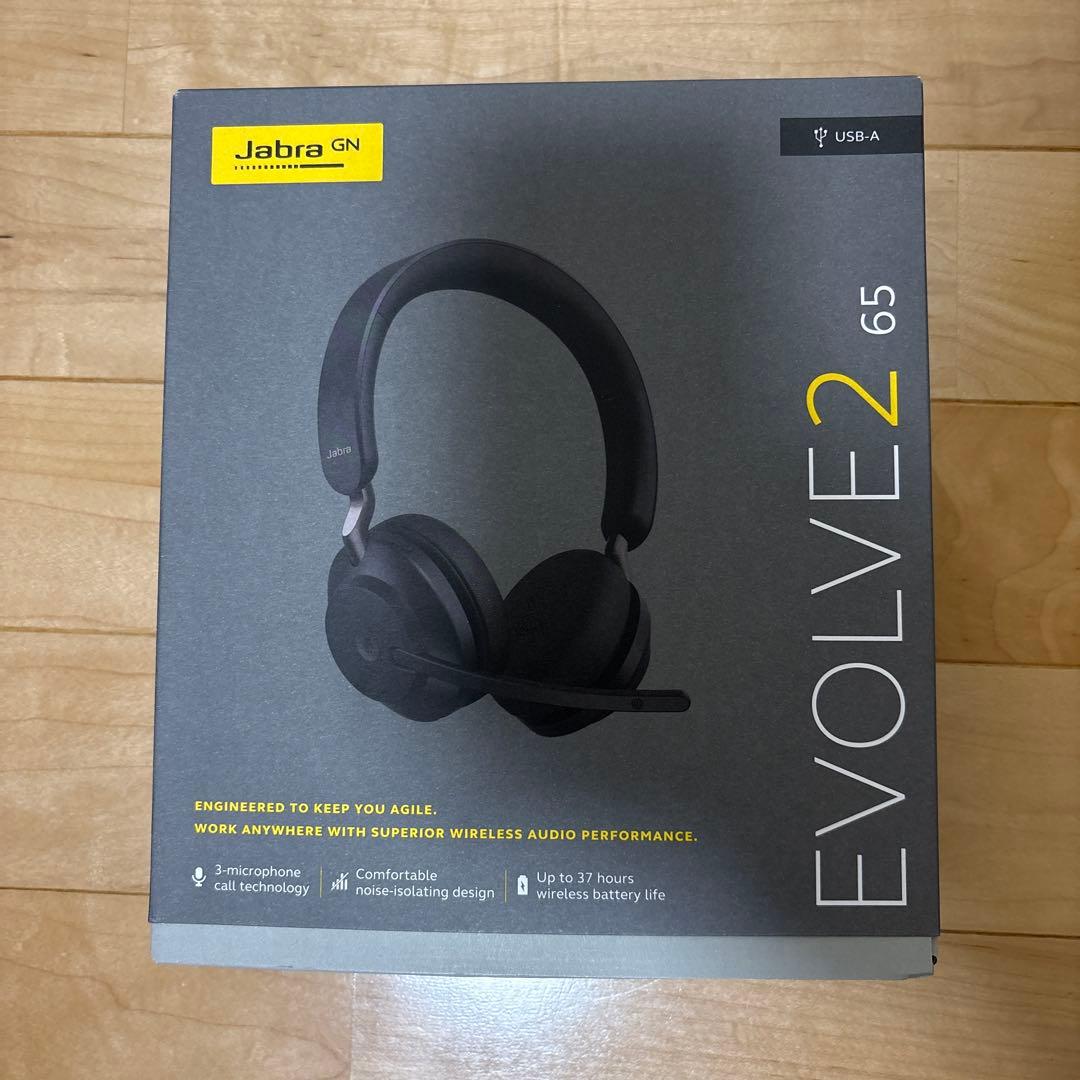 JABRA EVOLVE2 65 ワイヤレスヘッドフォン Amazon.com: Jabra Evolve2 65 MS Wireless Headphones with Link380c