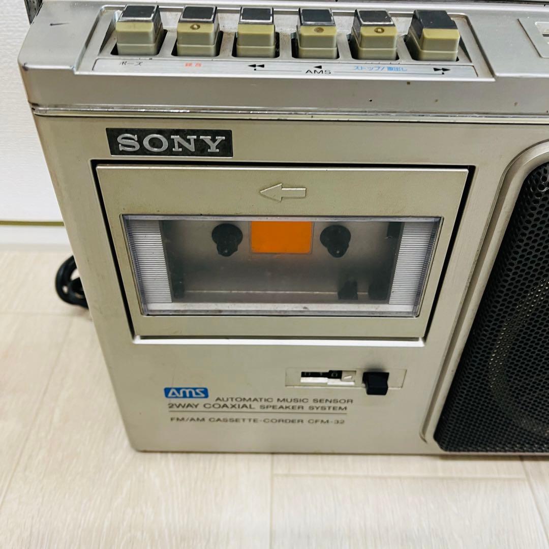 ジャンク SONY CMF-32 昭和レトロ ラジカセ - メルカリ