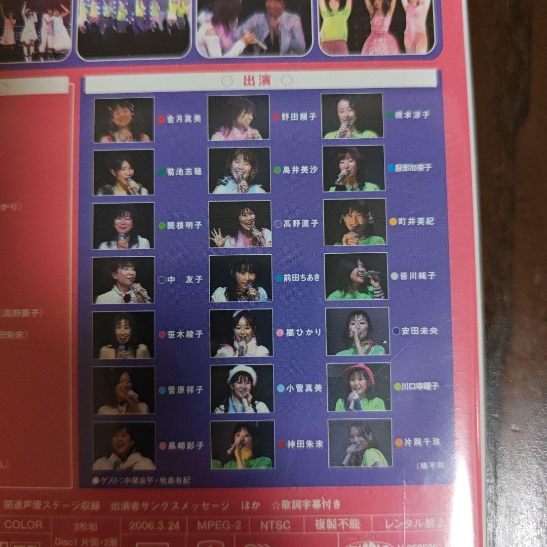 ときめきメモリアル スーパーライブ フォーエバー 新品未開封 - メルカリ