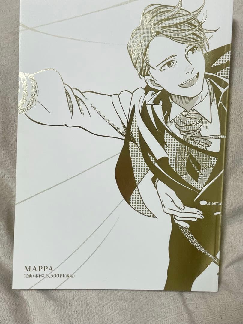 ユーリ!!! on ICE SELECT BOOK - メルカリ