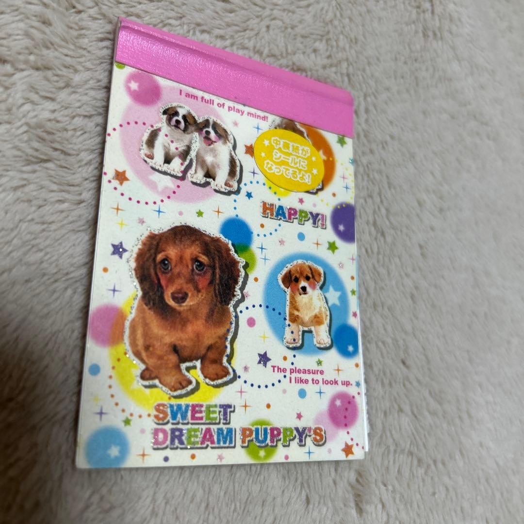 激レア 平成レトロ あにまる わんこ 犬 メモ帳 - メルカリ