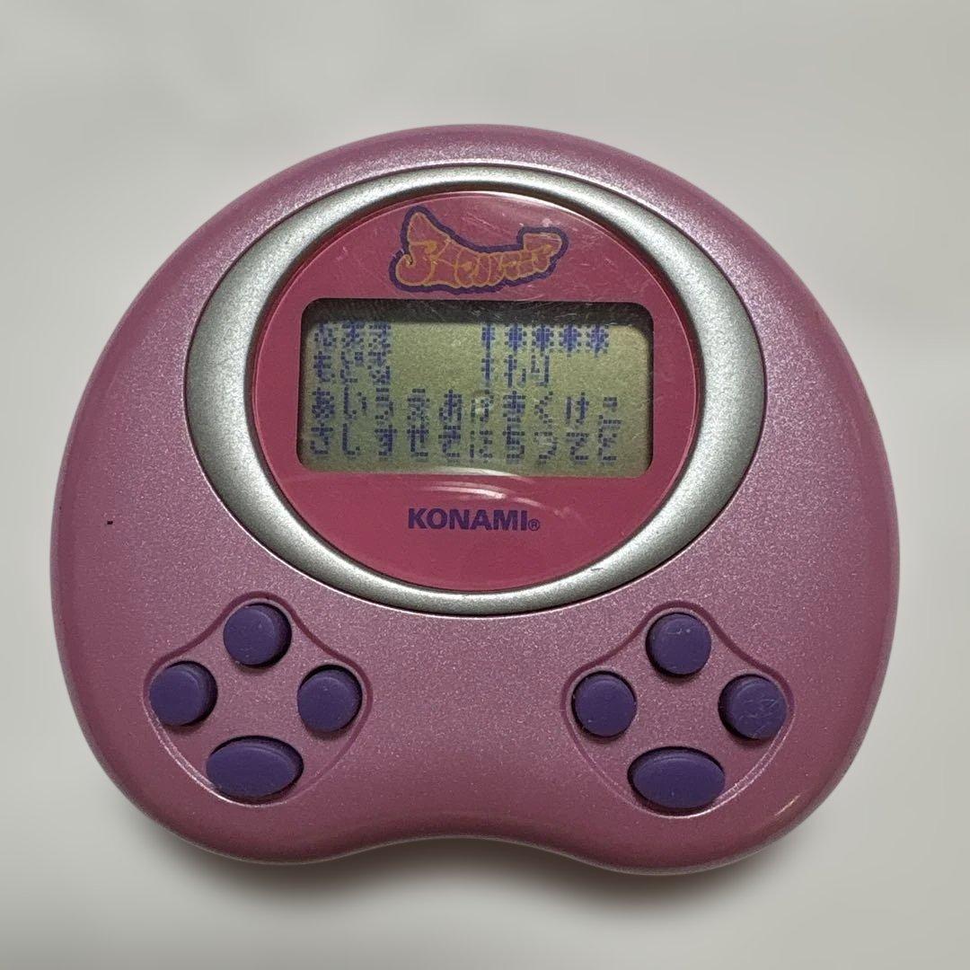 レア❗️KONAMI 平成ゲームウォッチ アニマルマニアどきどき相性