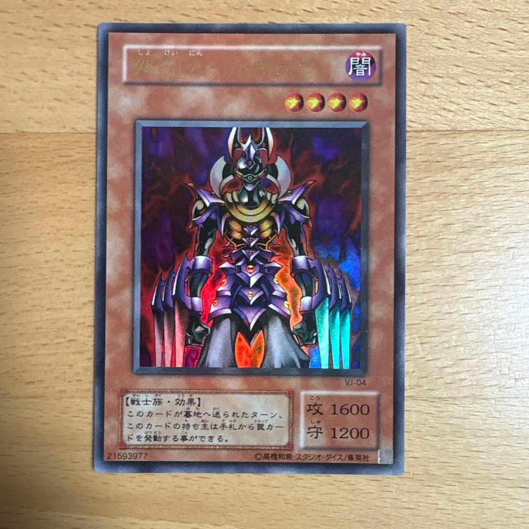 YUKI様 リクエスト 4点 まとめ商品 - メルカリ